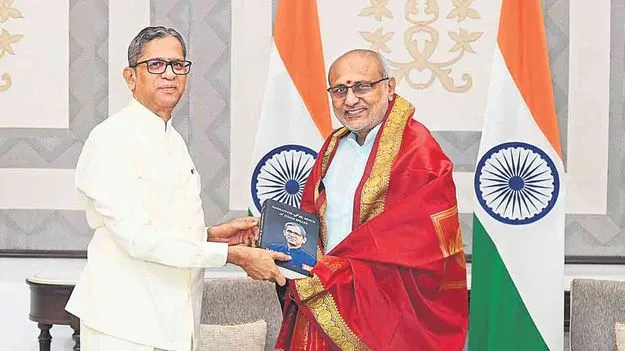 N V Ramana: ఉపరాష్ట్రపతి రాధాకృష్ణన్‌తో మాజీ సీజేఐ ఎన్వీ రమణ భేటీ