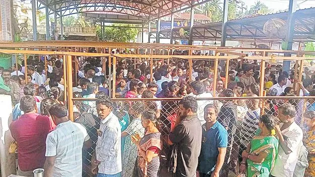 చూడు..దేవుడా!?