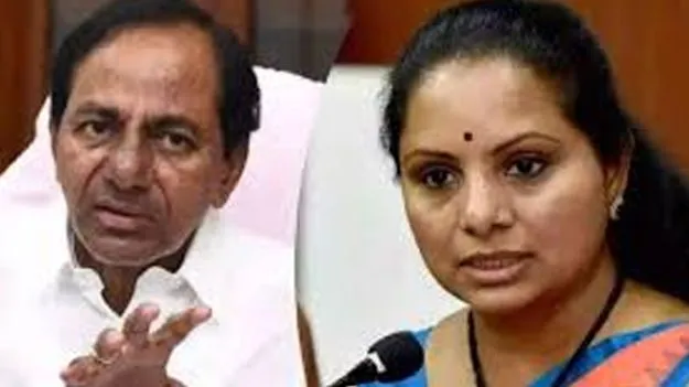 Political Strategy: కేసీఆర్‌ ఫొటో లేకుండా కవిత యాత్ర