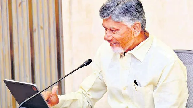 AP Cabinet Approves Amaravati: అమరావతి కోసం ఎస్పీవీ