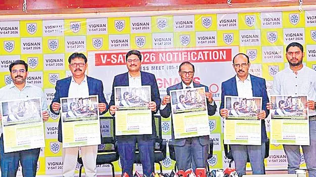 VSAT Admission Notification: వి శాట్‌ నోటిఫికేషన్‌ జారీ