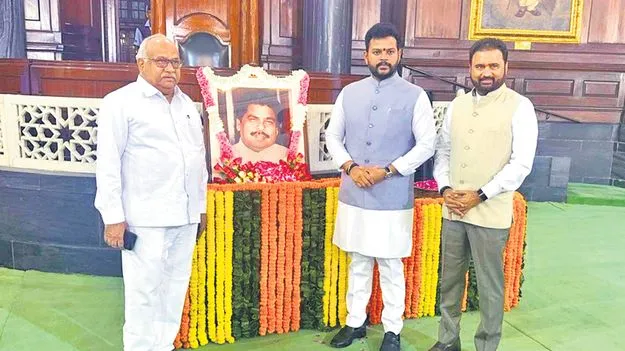 Minister Ram Mohan Naidu: ప్రజల హృదయాల్లో చిరస్థాయిగా బాలయోగి