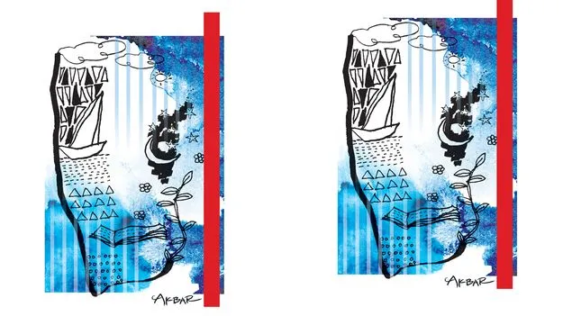 Blooming Again: మళ్ళీ మొలుస్తూ...