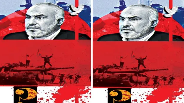 Hamas Atrocities and Israels Brutality: హమాస్ దుర్మార్గం ఇజ్రాయెల్ అమానుషం