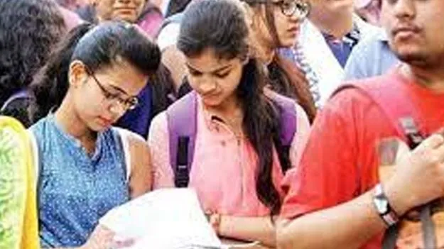 Intermediate Exams: ఫిబ్రవరి 23 నుంచి ఇంటర్‌ పరీక్షలు