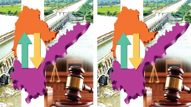 A Legal and Political Twist: ట్రైబ్యునల్‌ ముందు తెలంగాణ వింత ప్రతివాదం  