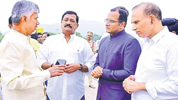 CM Chandrababu: గూగుల్‌ భూసేకరణకు ఎవరు అడ్డుపడినా ఉపేక్షించవద్దు