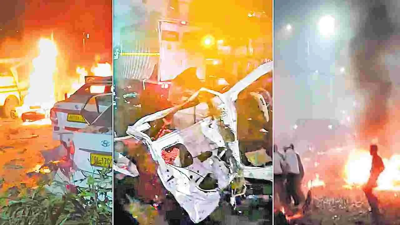 Delhi Bomb Blast: ఢిల్లీలో భారీ పేలుడు
