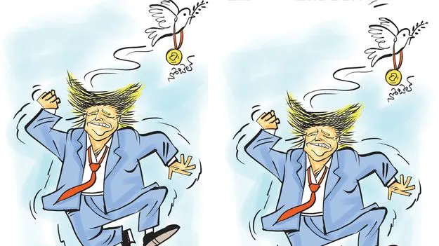 Donald Trump: అ..శాంతిలో ట్రంప్‌!