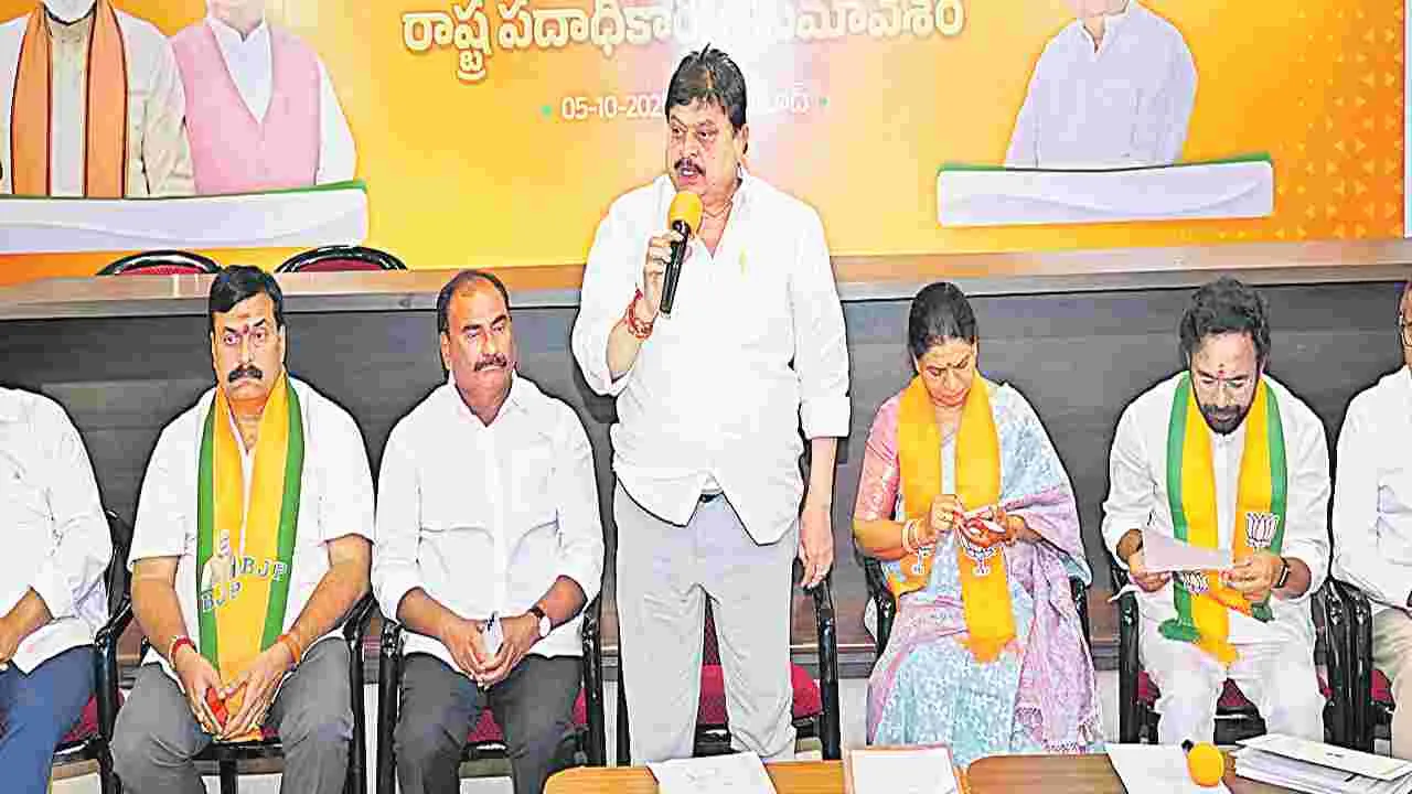 BC Reservations: బీసీ రిజర్వేషన్లపై కాంగ్రెస్ నాటకాలు
