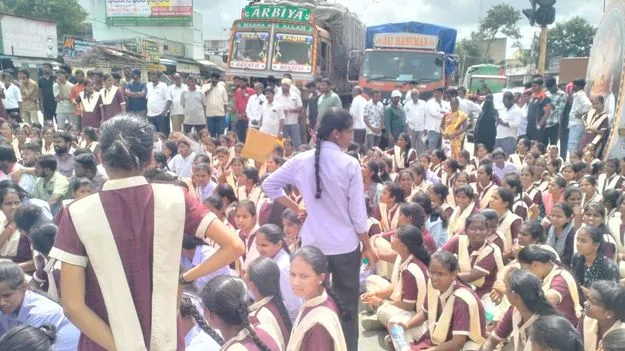 Students Protest in Shadnagar: ఈ ప్రిన్సిపాల్‌ మాకొద్దు