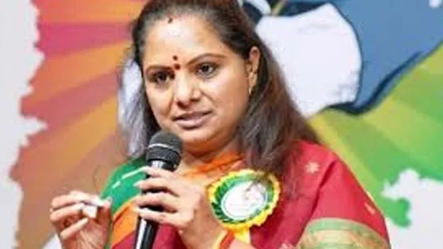 Kalvakuntla Kavitha: సామాజిక తెలంగాణే జాగృతి లక్ష్యం