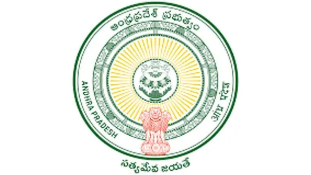 AP Government:  పంచాయతీల ప్రక్షాళన