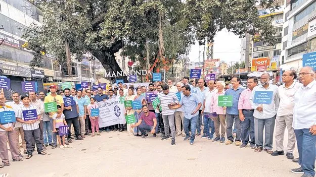 Colonies and Bastis Rally: హైడ్రాకు కాలనీలు, బస్తీల మద్దతు