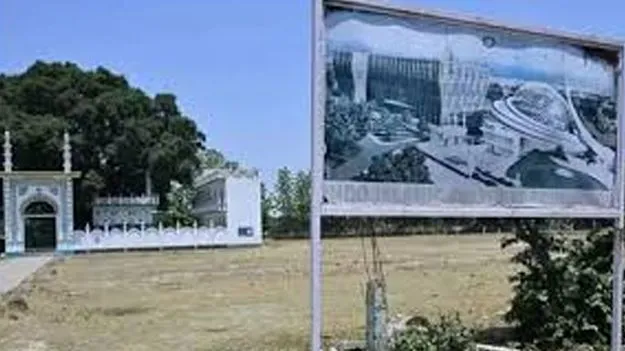 Ayodhya Mosque Plan Rejected: నిరభ్యంతర పత్రాలు రాక అయోధ్య మసీదు ప్లాన్‌ తిరస్కరణ