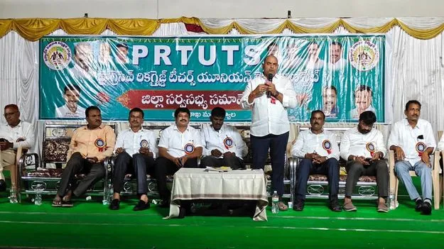 ఉపాధ్యాయుల సమస్యల పరిష్కారానికి కృషి