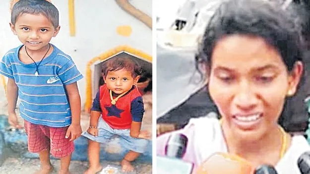 Mother Accused: ఇద్దరు పిల్లలను చంపింది కన్నతల్లే!