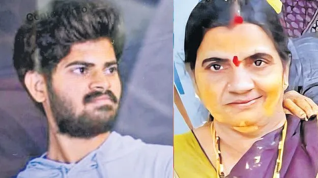 Money Dispute: కన్నతల్లిని చంపిన డబ్బు పిచ్చి!