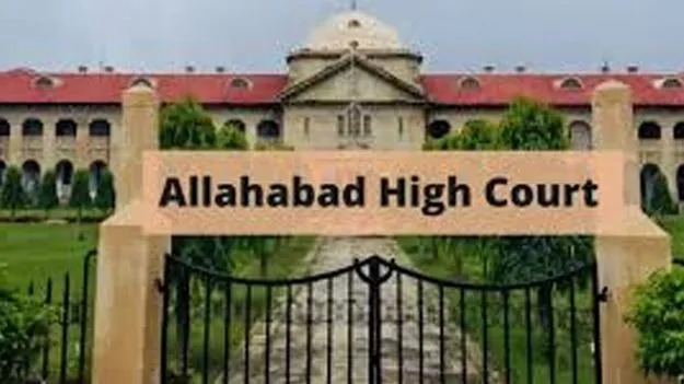 Allahabad High Court: మతమార్పిడి అక్రమమైతే  పెళ్లి చెల్లదు