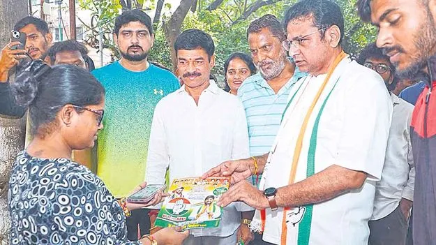 Jubilee Hills By Election campaign: జూబ్లీహిల్స్‌లో ఊపందుకున్న కాంగ్రెస్‌ ప్రచారం