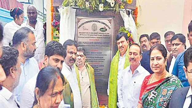 Minister Ponguleti: కమీషన్లు రావనే బీఆర్‌ఎస్‌ హయాంలో ఇళ్లు కట్టలేదు