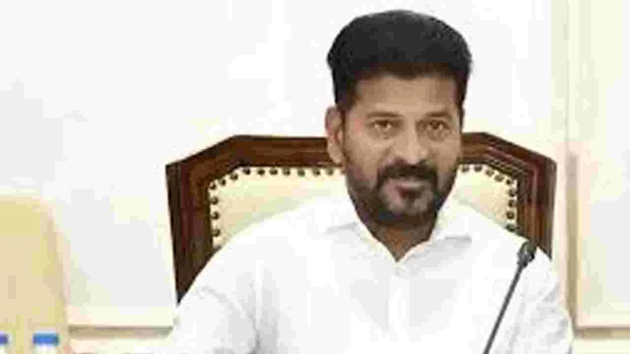 CM Revanth Extend Dasara Wishes: చెడుపై మంచి సాధించిన  విజయమే విజయదశమి