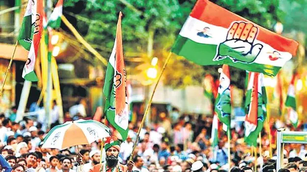 Congress on High Alert: కాంగ్రెస్‌ అలర్ట్‌! 