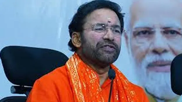 Minister Kishan Reddy: వికసిత భారత్‌కు ఇంధన భద్రత కీలకం