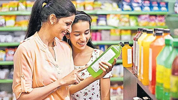 Navratri sales: నవరాత్రి అమ్మకాల జాతర