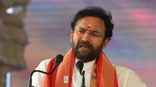 Union Minister Kishan Reddy: తెలంగాణలో విద్యాభివృద్ధిపై కేంద్రం ప్రత్యేక శ్రద్ధ