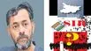 Bihars SIR: ప్రజాస్వామ్య భరోసానివ్వని బిహార్‌ సర్‌