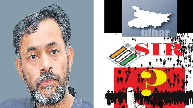 Bihars SIR: ప్రజాస్వామ్య భరోసానివ్వని బిహార్‌ సర్‌