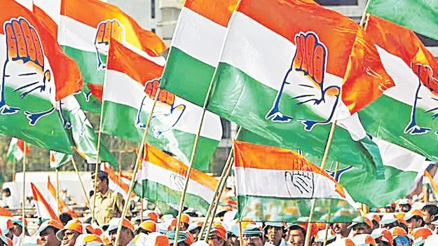 Congress party expressed strong confidence: కాంగ్రెస్‌లో గెలుపు ధీమా! 