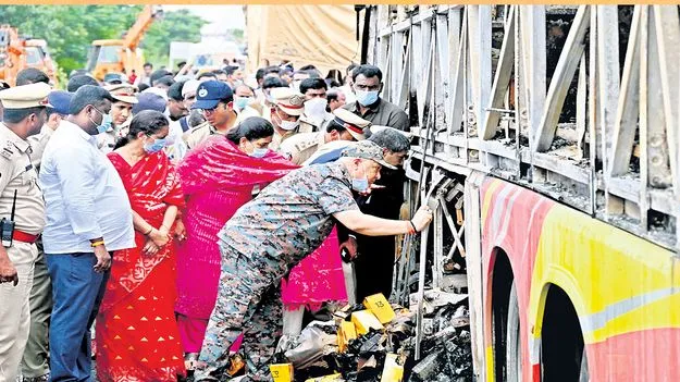 Kurnool Bus Accident: బస్సు ప్రమాదం దురదృష్టకరం