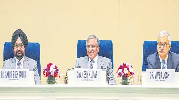 Election Commission: బిహార్‌ దంగల్‌ షురూ