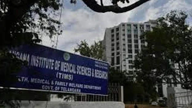 Free and Paid Medical Services: ఎల్బీనగర్‌,  అల్వాల్‌  టిమ్స్‌లలో ఉచిత, చెల్లింపు వైద్యసేవలు!