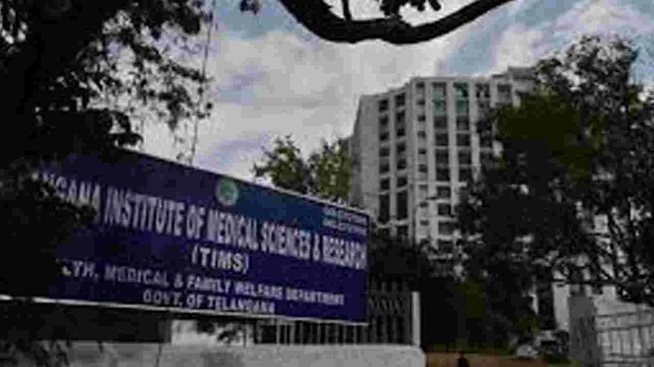 Free and Paid Medical Services: ఎల్బీనగర్‌,  అల్వాల్‌  టిమ్స్‌లలో ఉచిత, చెల్లింపు వైద్యసేవలు!