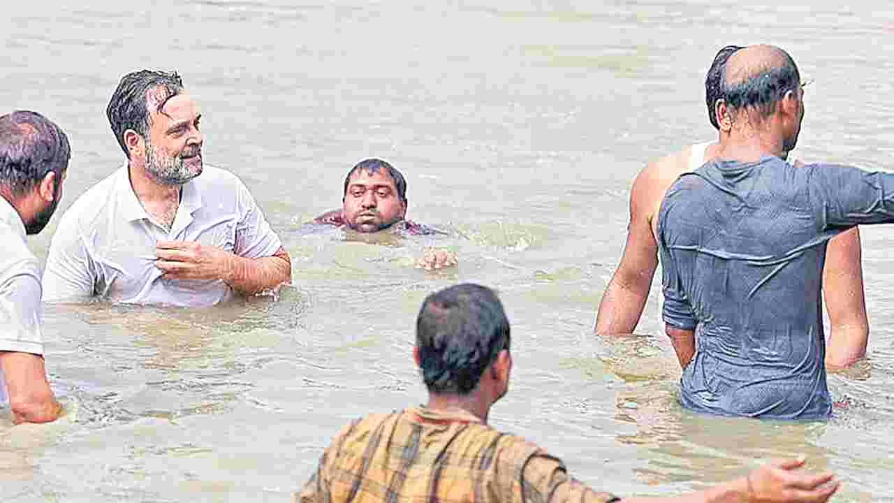 Rahul Gandhi: మోదీని ఆడిస్తున్న పెద్ద వ్యాపారులు