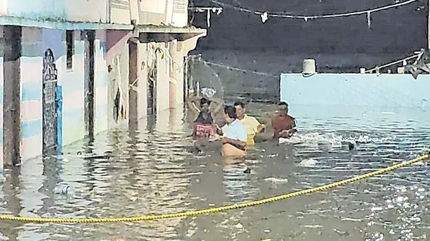 Musi River Floods: ఉగ్ర మూసీ 
