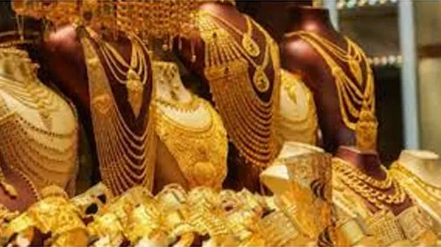 Gold Price Surge: బంగారం ధర రూ.1.35 లక్షలు
