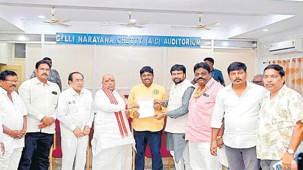 Srinivasa Rao: రాష్ట్ర ఆర్యవైశ్య ఫెడరేషన్‌ అధ్యక్షుడిగా శ్రీనివాసరావు