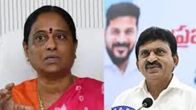 Minister Dispute: కొండా x పొంగులేటి!