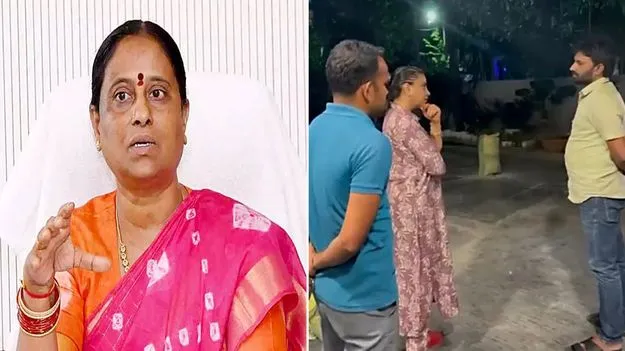 Police Visit Minister Konda Surekhas Residence: మంత్రి కొండా సురేఖ ఇంటి ముందు హైడ్రామా
