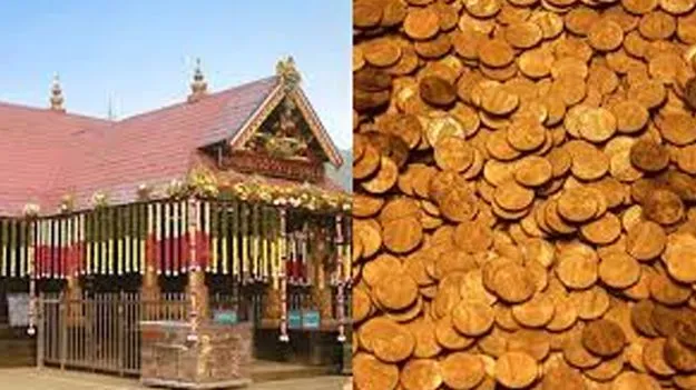 Sabarimala Temple: శబరిమల చోరీలో 400 గ్రాముల పసిడి స్వాధీనం