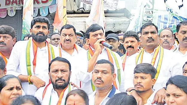 Minister Ponguleti: రాష్ట్రంలో అర్హులైన పేదలందరికీ ఇందిరమ్మ ఇళ్లు 