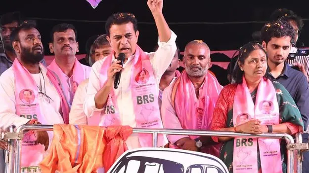 BRS Executive President KTR criticized Congress: కాంగ్రెస్‌తో ఫేక్‌ బంధం.. బీజేపీతో పేగు బంధం