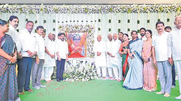 CM Revanth Reddy Condolence: ఎమ్మెల్యే దొంతి మాతృమూర్తికి సీఎం నివాళి