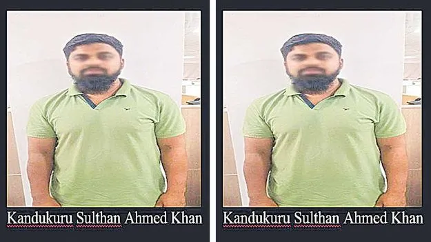 Cybercriminal: ట్రేడింగ్‌లో లాభాలంటూ మోసం