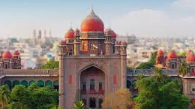 Telangana High Court: 488 రోజుల తర్వాత అప్పీల్‌ చేస్తారా?