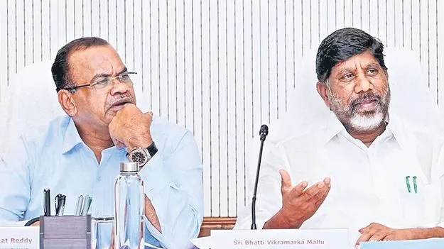 Bhatti Vikramarka: 5,586 కి.మీ రోడ్ల అభివృద్ధి